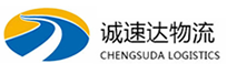 温州到巩义市物流公司